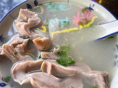 -老妈宫粽球