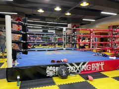 -拳盛时代拳击俱乐部(北京路店)