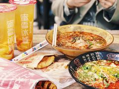 -火辣辣麻辣粉(桃园二巷店)