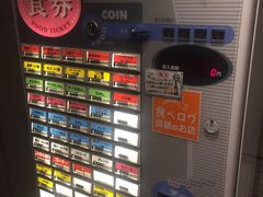 -かごしまラーメン我流風天文館本店