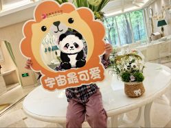 点击看大图 -皇家月府月子中心(沈阳店)