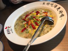 -YUOZUO渝作·川渝冒肚(崂山店)