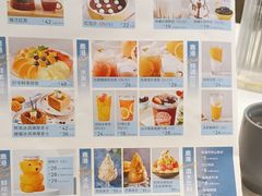 -鹿港小镇(悠唐店)