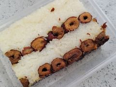 小枣切糕-元宝甑糕(七里庄店)