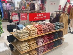 -优衣库(重庆星光时代广场店)