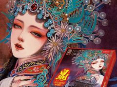 -丹尼斯7天地