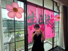 -云客来·花园餐厅(洛社店)