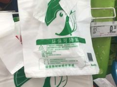-大润发(张江店)