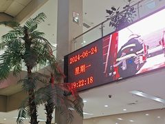 -大连开发区市民健身中心