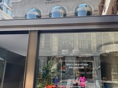 -巴厘龙虾·榜首油焖大虾(洞庭·艺术洋房店)