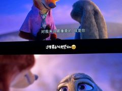 -中影国际影城(华发商都CINITY店)