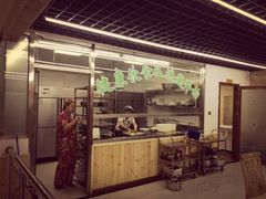 门面-屯老二农家铁锅炖·行业领军者(梅江店)
