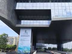 -广州市城市规划展览中心