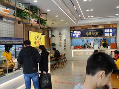 -穆芳阁兰州纯汤牛肉面(西安总店)
