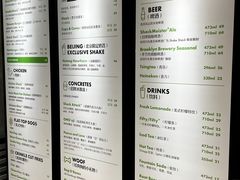 -Shake Shack(西单大悦城店)