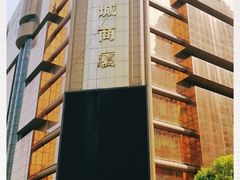 -上海不夜城广场(上海不夜城金融大厦店)