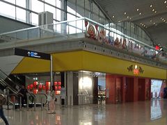 -惠如樓(白云机场T2国际出发店)