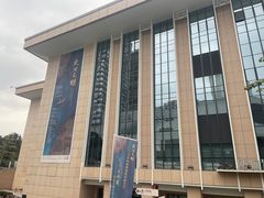 -广西壮族自治区博物馆