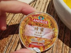 -宝珠奶酪(闵行仲盛店)