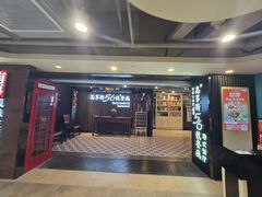 -高第街56号餐厅(美莲广场店)