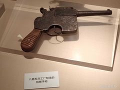 -中国人民抗日战争纪念馆