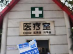 -史努比缤纷世界
