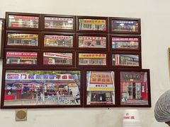 -门框胡同百年卤煮(前门店)