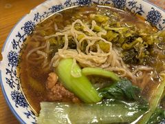 -宜沁手打面