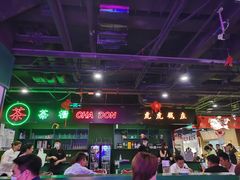 -虎虎龙虾大排档(双井店)
