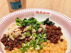 -遇见小面(站西路店)