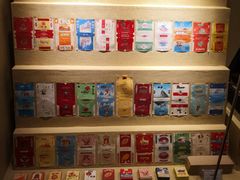 -嘉峪关城市博物馆