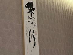 -刀马旦养生中心(时代店)