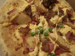 -达美乐比萨(商城路店)