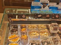 -小飞象面包公社(珠江路金鹰店)