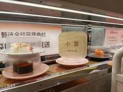 -争鲜回转寿司(西红门荟聚PLUS店)