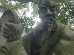 -丰都鬼城名山景区