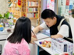 -帝京日语(春熙路旗舰校区)
