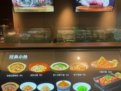-湘知湘味(岳麓山店)