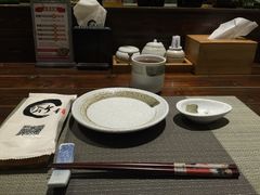 -竹幸日本料理(国光1937科技文化创意园店)