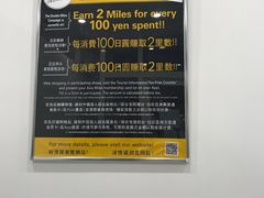 -三井奥特莱斯购物城(爵士之梦长岛店)