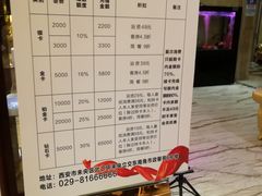 -雅致丽泊洗浴·颜系轻色SPA·足道(未央店)