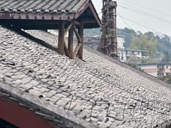 -燊海井