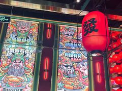 -多嘴超级肉蟹煲(杉杉国潮主题店)