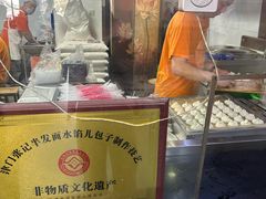 -津门张记包子铺(华昌道店)