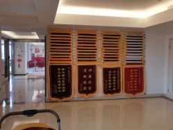 -喜宝母婴月子会所