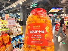 -Olé精品超市(前海壹方城店)