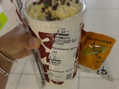 -古茗(湖里五缘湾天虹店)