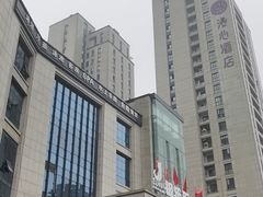 -极乐汇汗蒸会馆(杭州店)