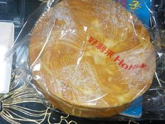 -好芙利·生日蛋糕(迎泽街店)