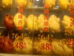 -强鸽来袭·靓鸡(西塱店)